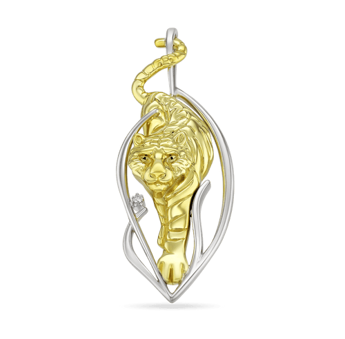 Shan Jahan Pendant Catherine Best