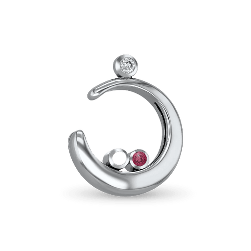 Cradle of Love Pendant - 9ct White Gold - With Chain Catherine Best