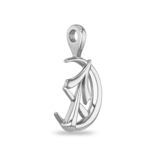 Sagittarius Moon-sign Pendant Catherine Best Dev