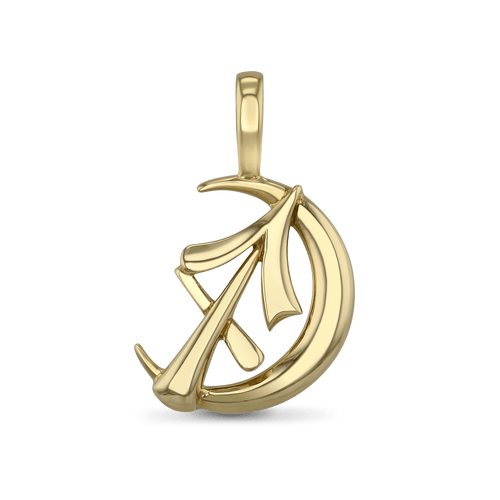Sagittarius Moon-sign Pendant Catherine Best Dev 9ct Yellow Gold Pendant