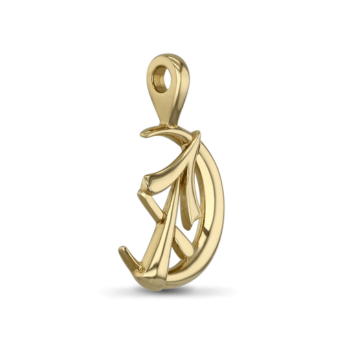 Sagittarius Moon-sign Pendant Catherine Best Dev