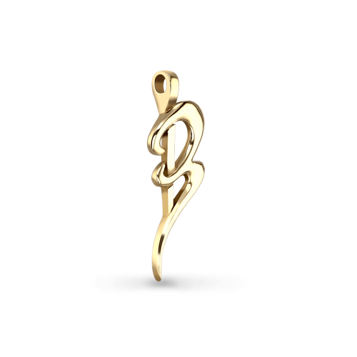Initial B Love Letter Pendant Catherine Best Dev