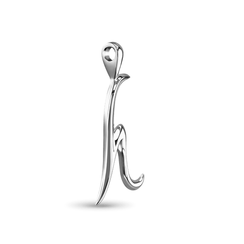 Initial H Love Letter Pendant Catherine Best Dev