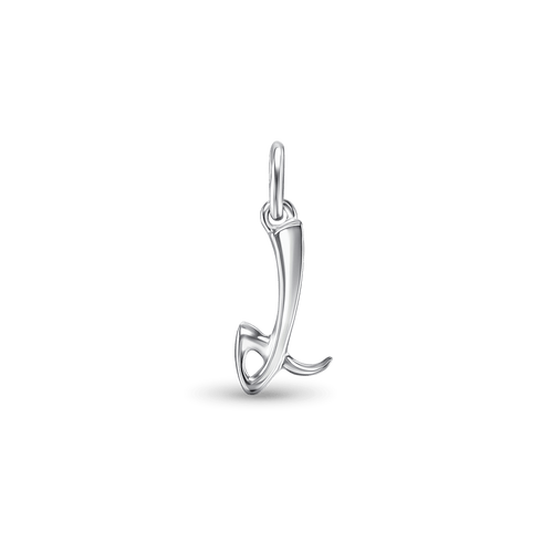 Initial L Love Letter Mini Pendant in Silver Catherine Best Dev Pendant