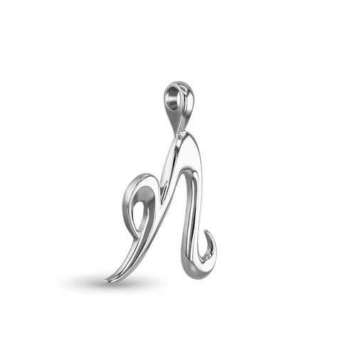 Initial N Love Letter Pendant Catherine Best Dev