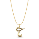 Initial T Love Letter Pendant Catherine Best Dev 9ct Yellow Gold Pendant on a 18 chain