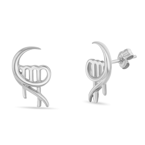 Virgo Moon-sign Earrings Catherine Best Dev Stud