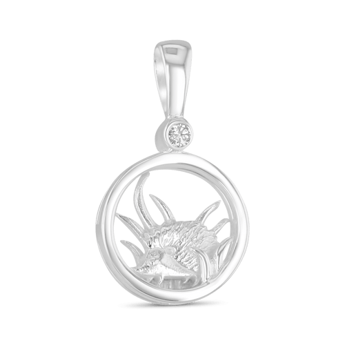 Holly the Hedgehog Pendant Catherine Best Pendant