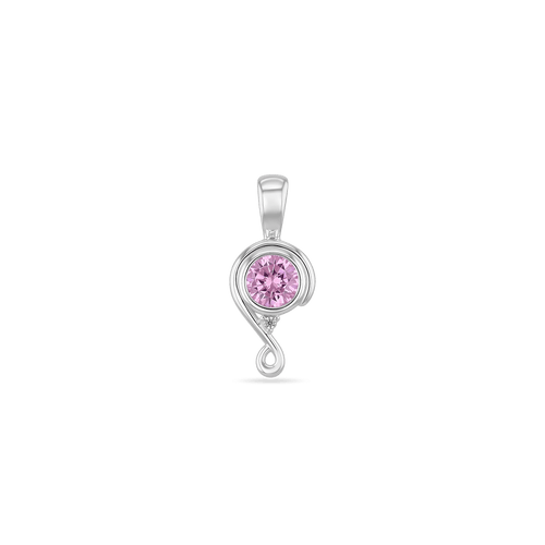 Embrace Pendant Catherine Best Silver with Pink Cubic Zirconia Pendant 